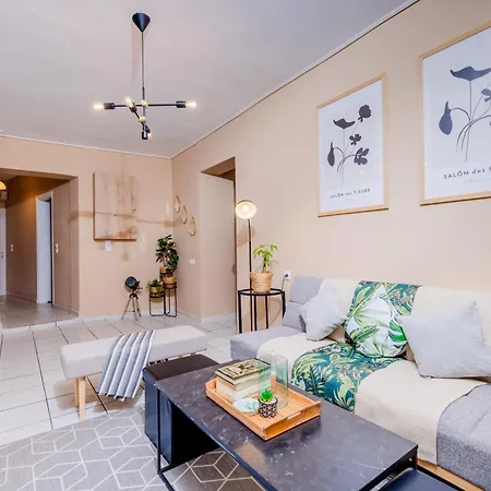 Sarita's & Διαμέρισμα